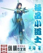 2024澳门特马今晚开奖93武鸣seo优化